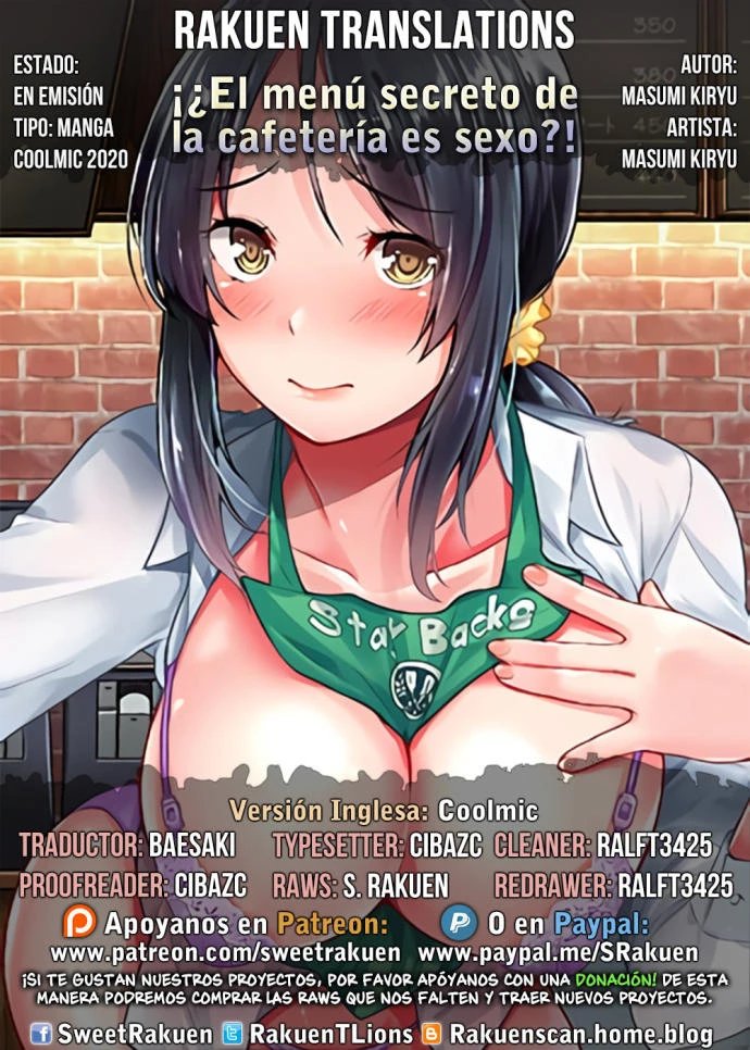 ¡¿El menú secreto de la cafetería es sexo?! Capítulo 26 - Page 1