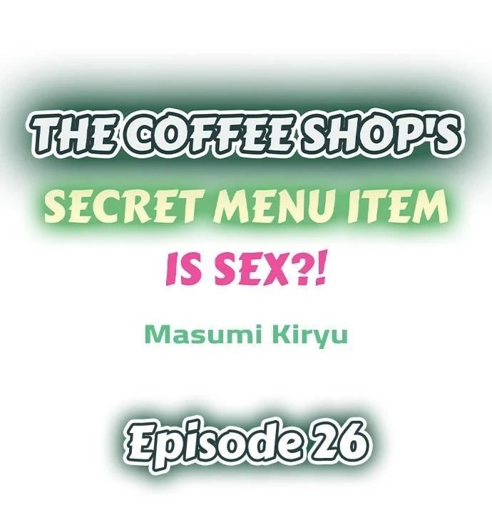 ¡¿El menú secreto de la cafetería es sexo?! Capítulo 26 - Page 2