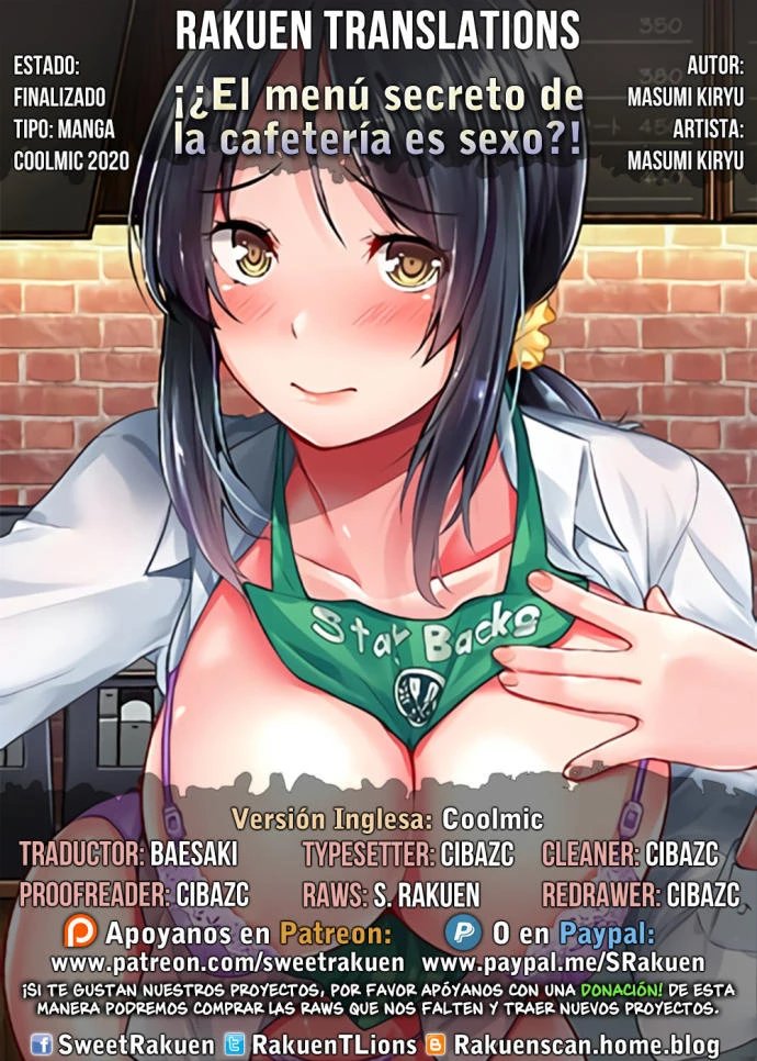 ¡¿El menú secreto de la cafetería es sexo?! Capítulo 27 - Page 1