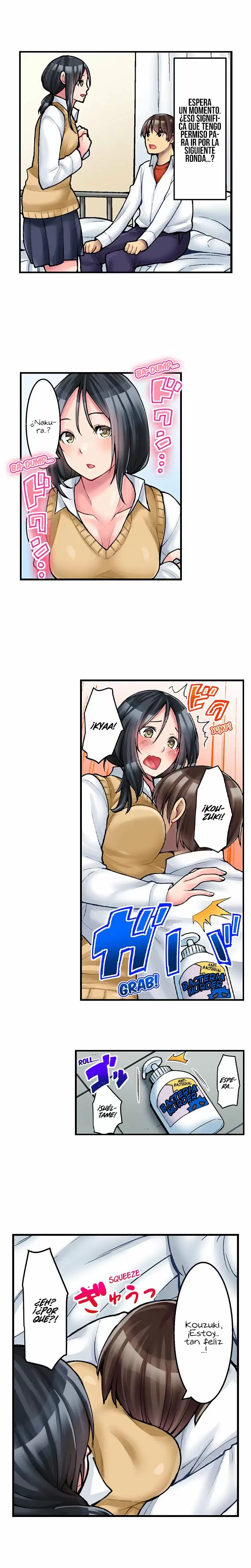 ¡¿El menú secreto de la cafetería es sexo?! Capítulo 5 - Page 8