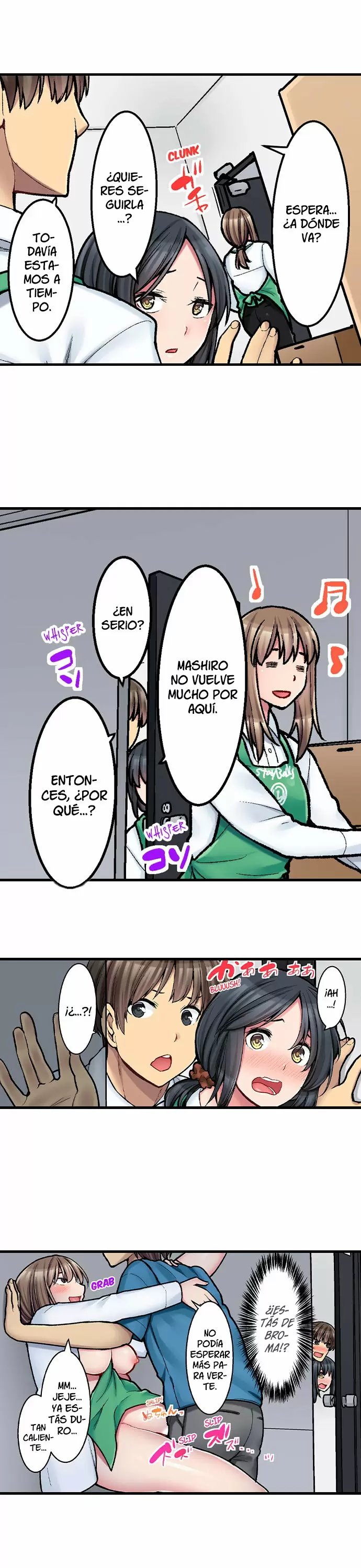 ¡¿El menú secreto de la cafetería es sexo?! Capítulo 7 - Page 7