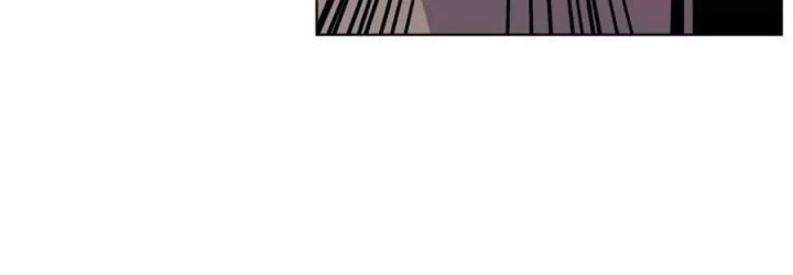 Peek Capítulo 1 - Page 107