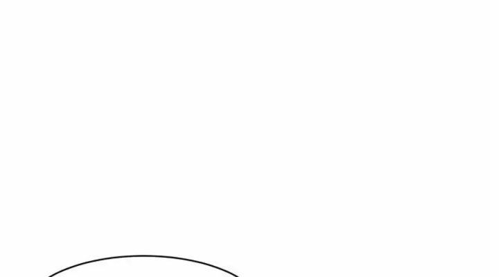 Peek Capítulo 1 - Page 20