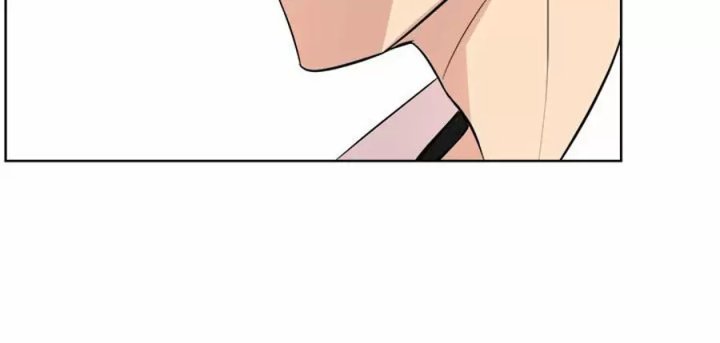 Peek Capítulo 1 - Page 82