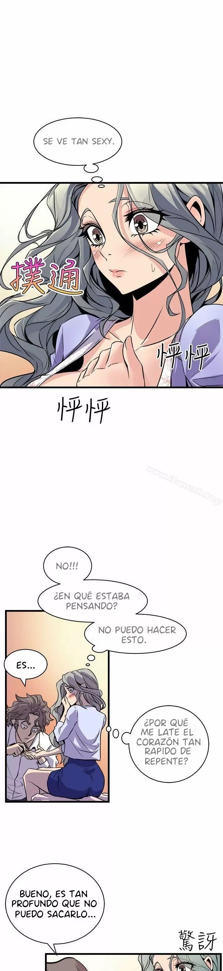 Peek Capítulo 10 - Page 24