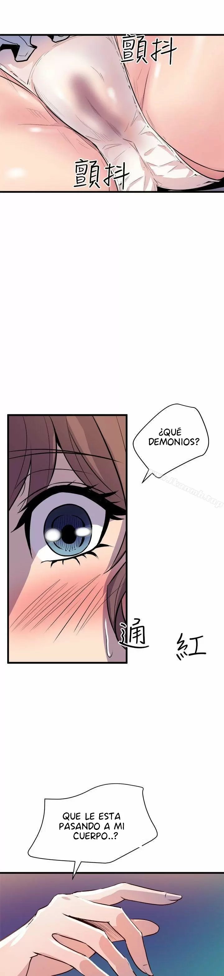 Peek Capítulo 11 - Page 2