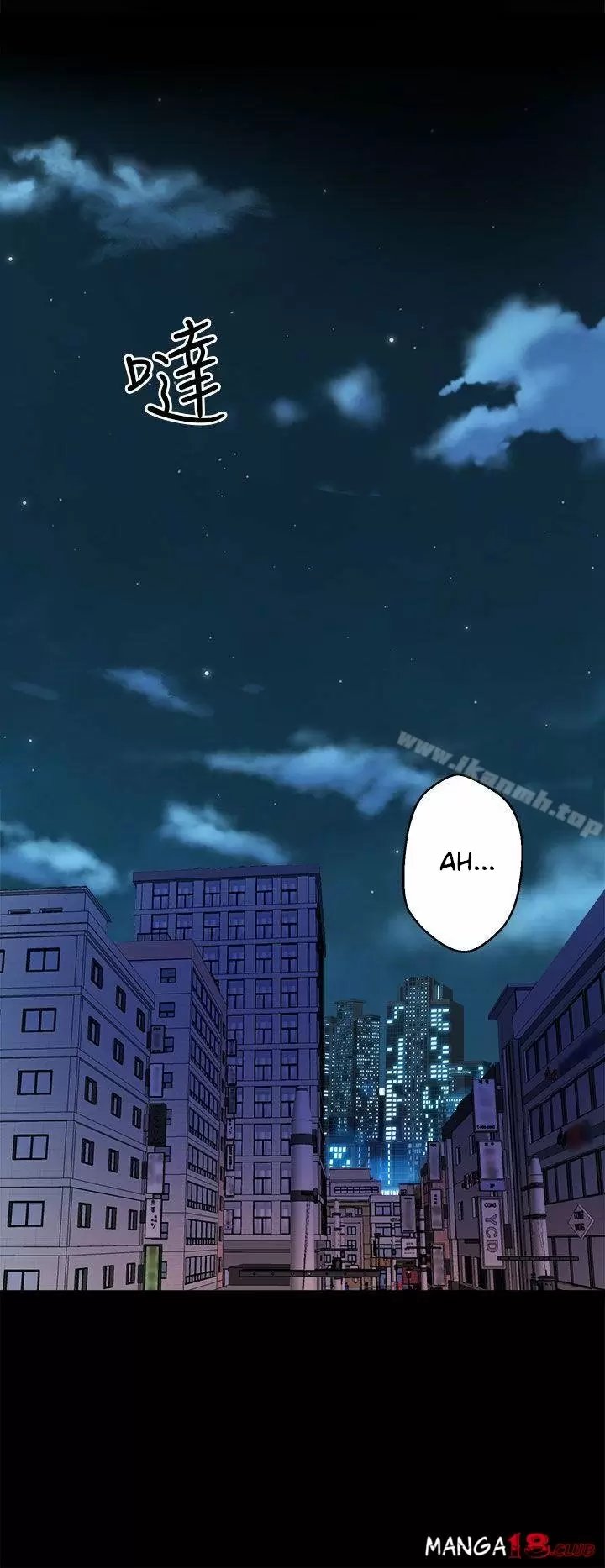 Peek Capítulo 11 - Page 25