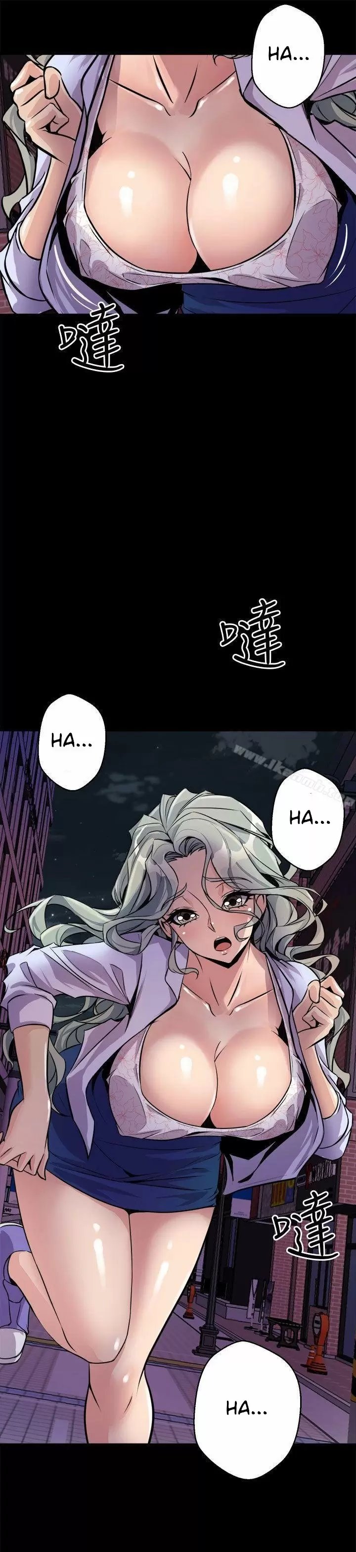 Peek Capítulo 11 - Page 26