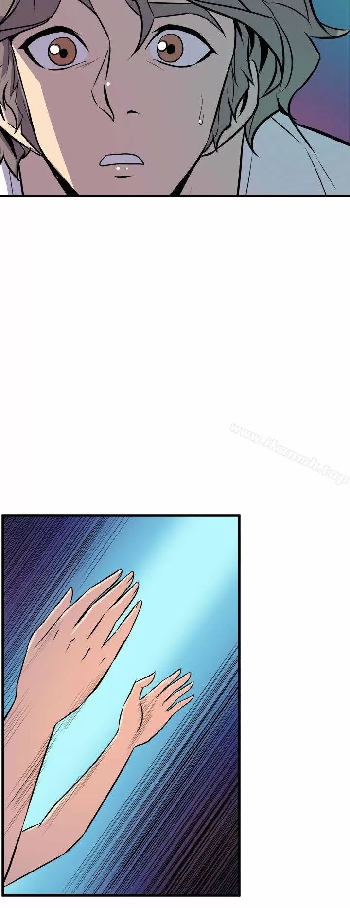 Peek Capítulo 11 - Page 45