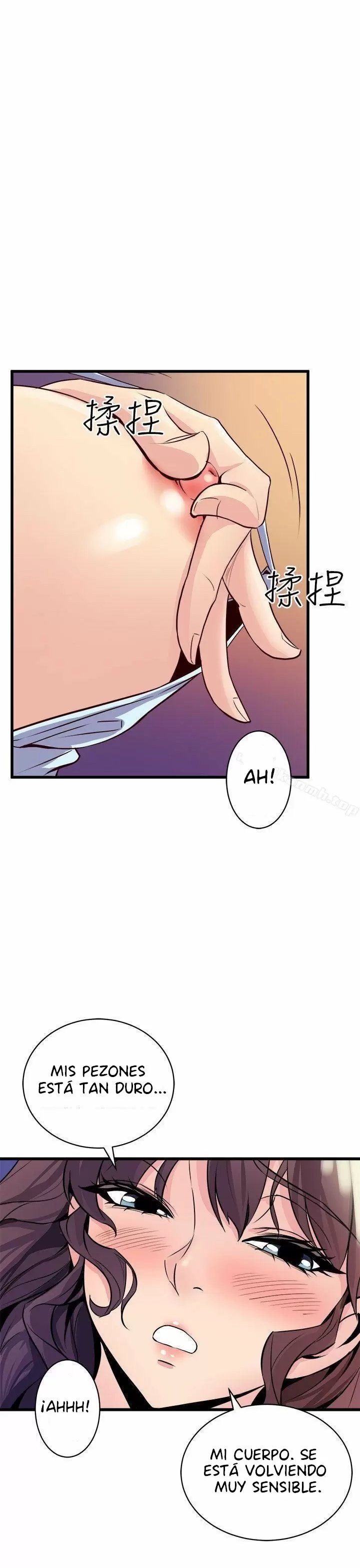 Peek Capítulo 11 - Page 6