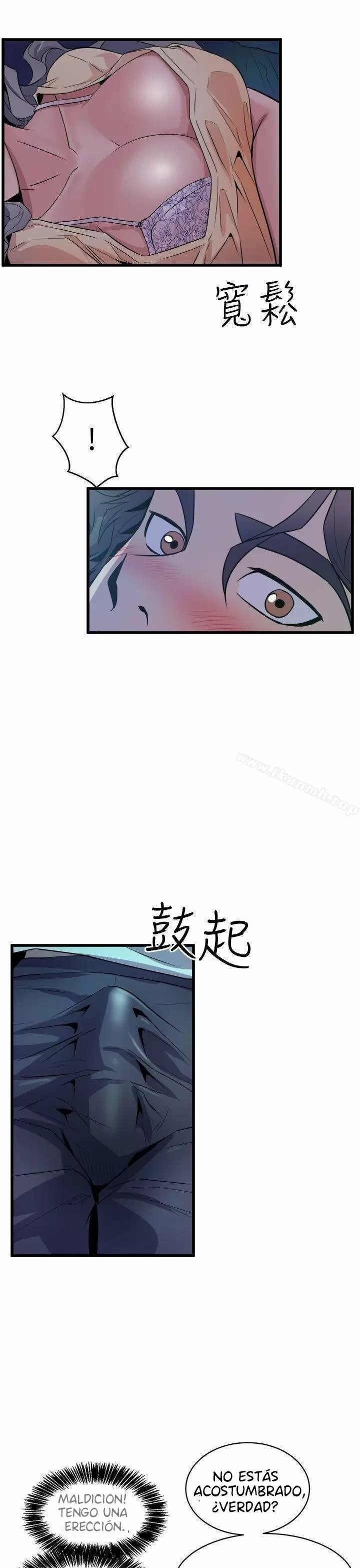 Peek Capítulo 12 - Page 20