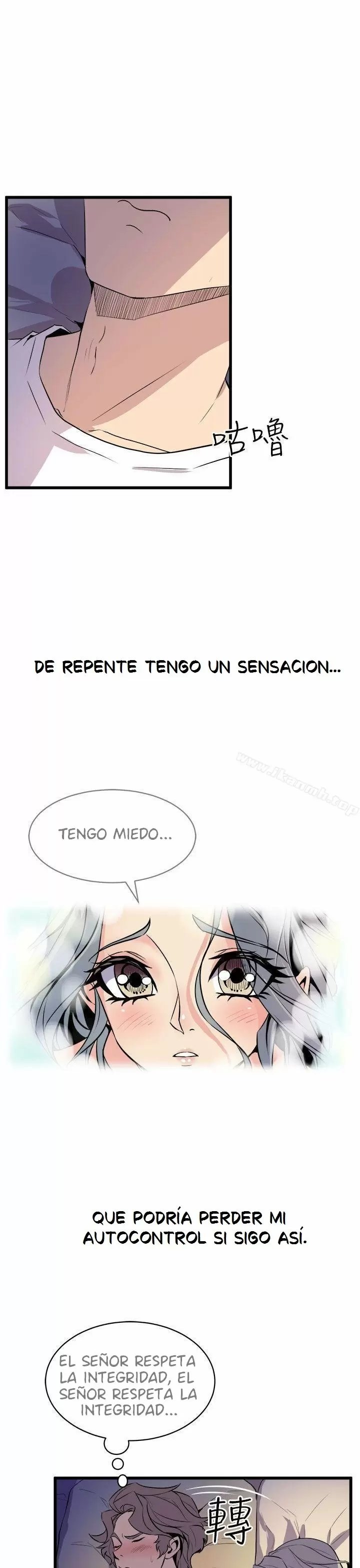 Peek Capítulo 12 - Page 26