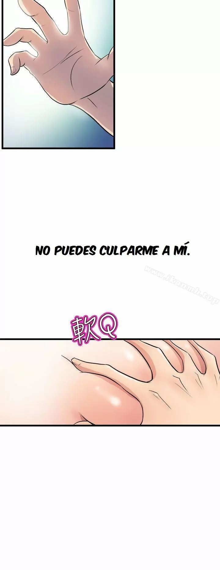 Peek Capítulo 13 - Page 21