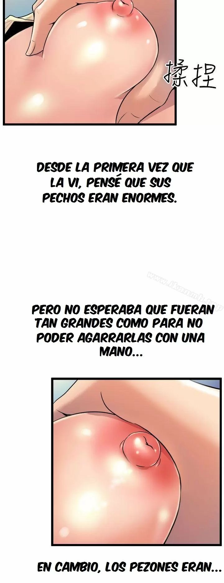 Peek Capítulo 13 - Page 23