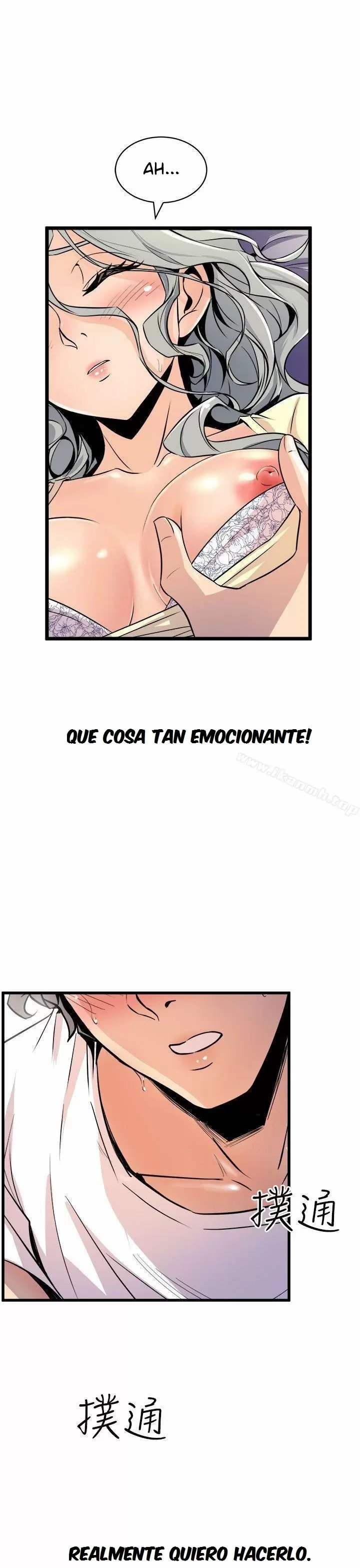 Peek Capítulo 13 - Page 26