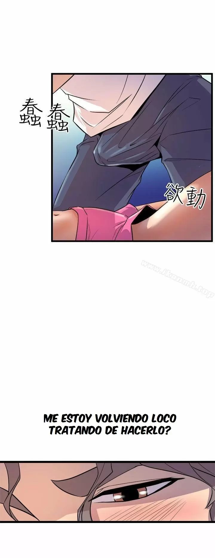 Peek Capítulo 13 - Page 27
