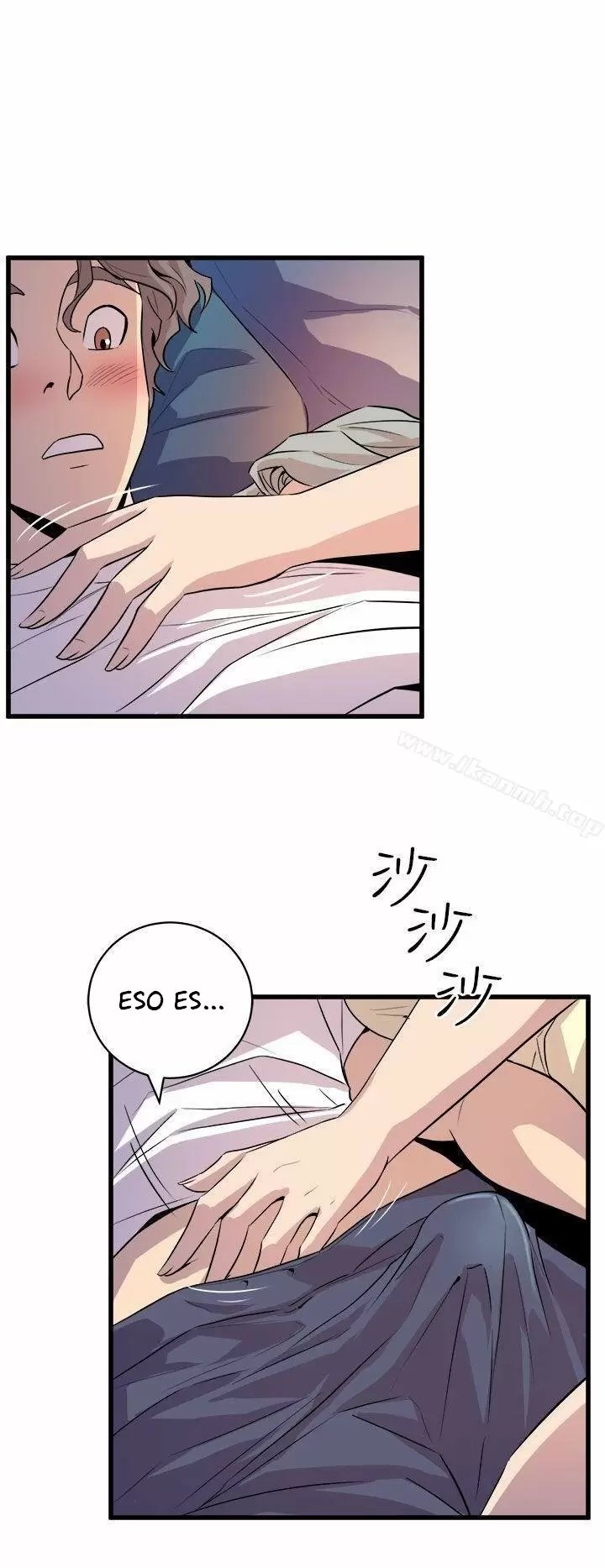 Peek Capítulo 13 - Page 3