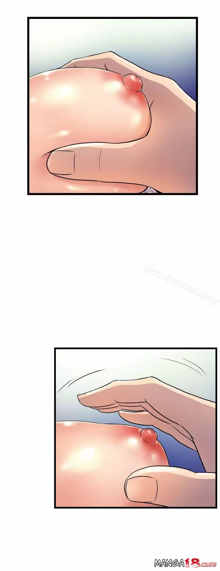 Peek Capítulo 13 - Page 31