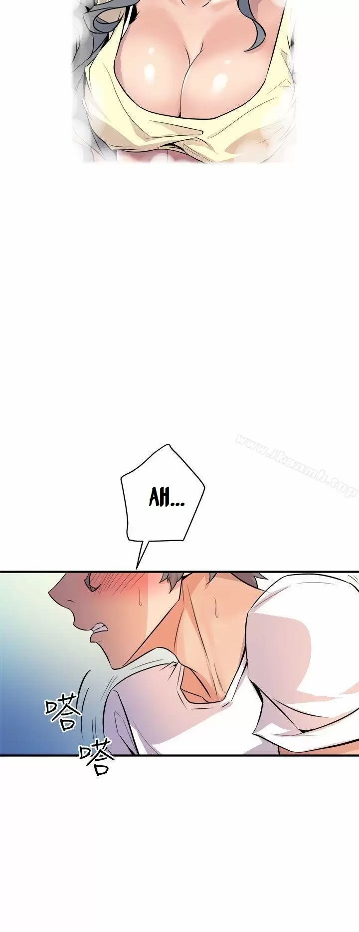 Peek Capítulo 13 - Page 35