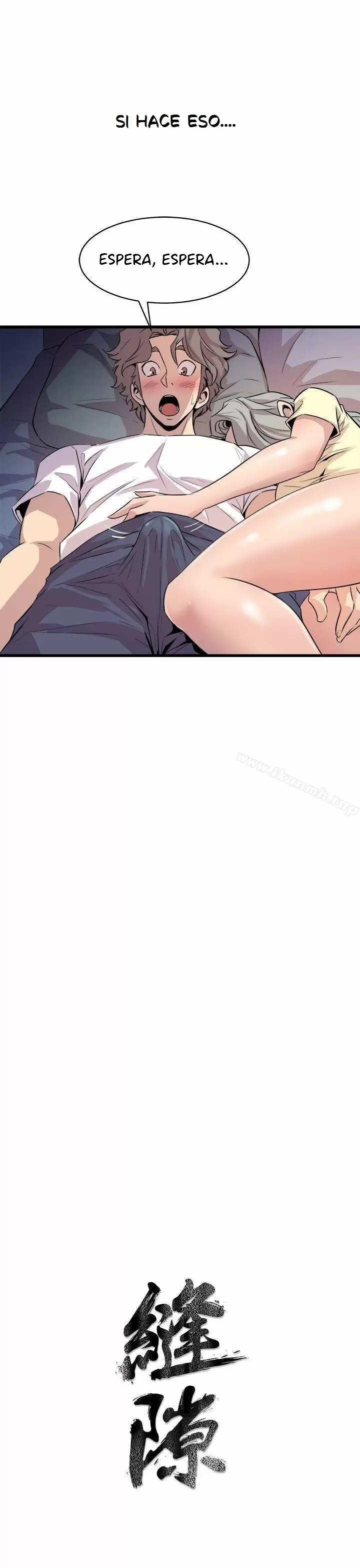 Peek Capítulo 13 - Page 4