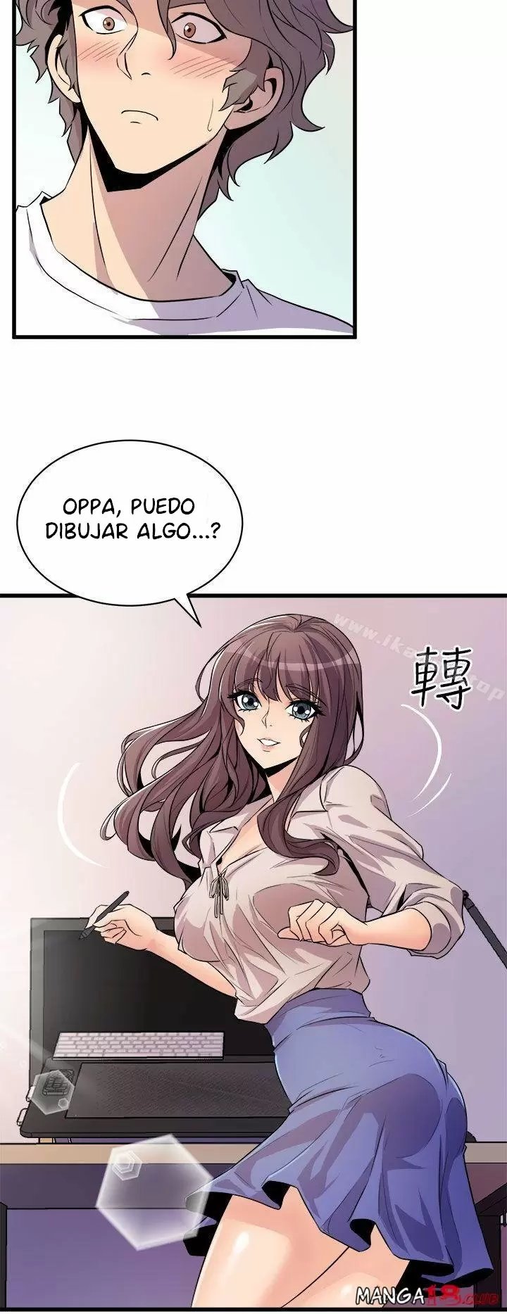 Peek Capítulo 14 - Page 25