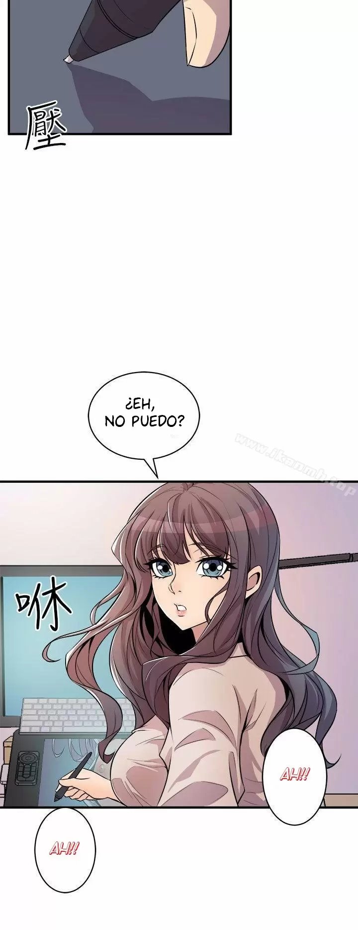 Peek Capítulo 14 - Page 27