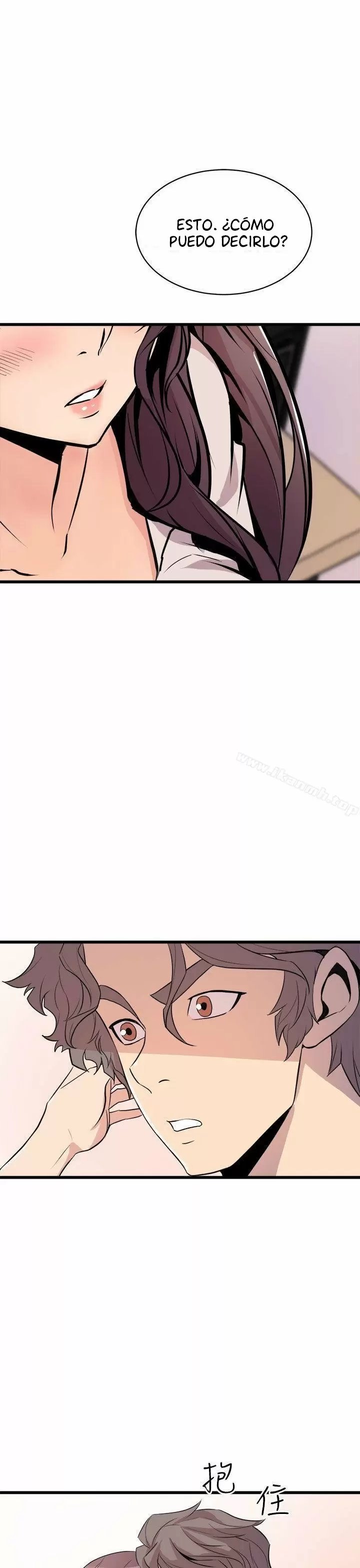 Peek Capítulo 14 - Page 32
