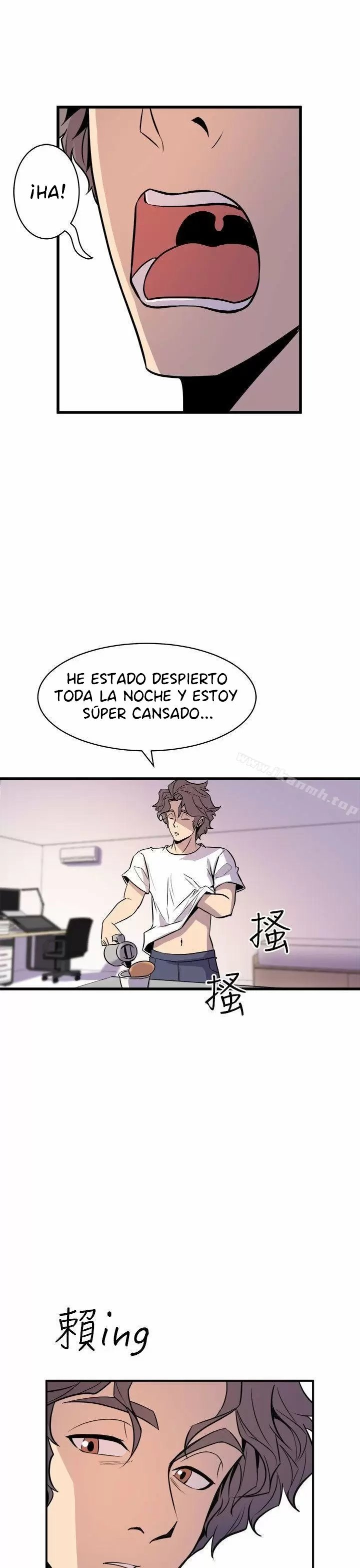 Peek Capítulo 14 - Page 6