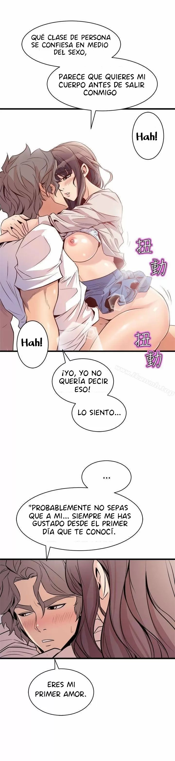 Peek Capítulo 15 - Page 34