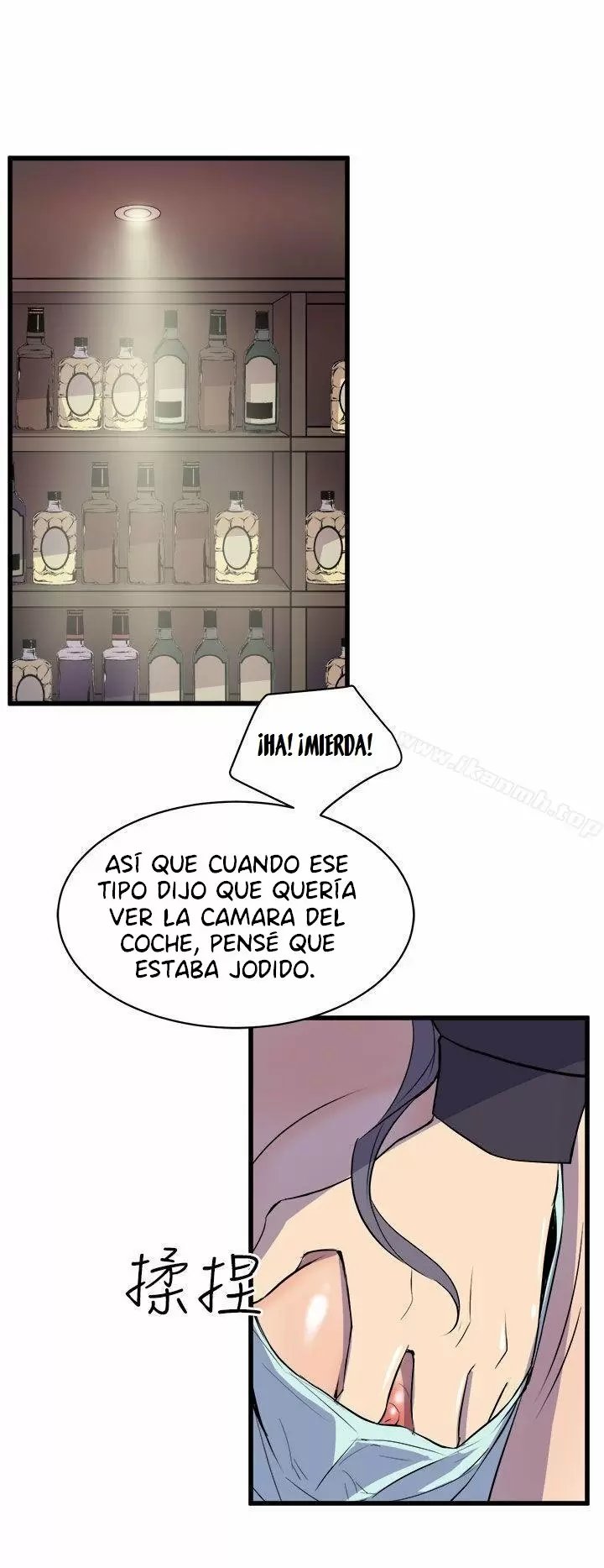 Peek Capítulo 16 - Page 25