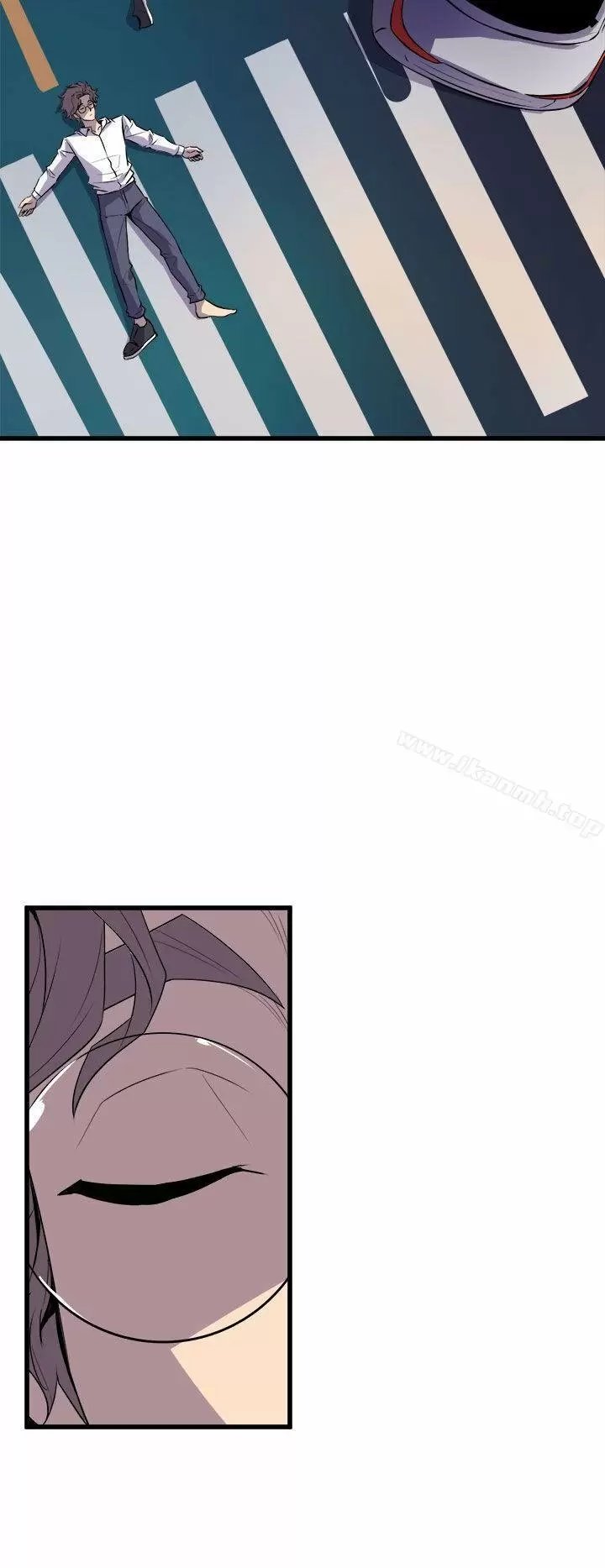 Peek Capítulo 16 - Page 7
