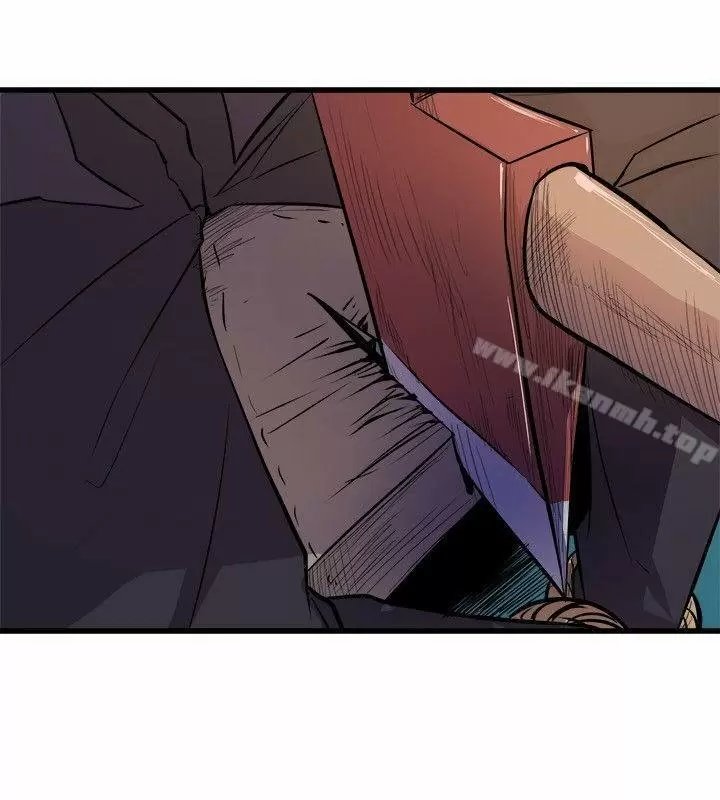 Peek Capítulo 17 - Page 25