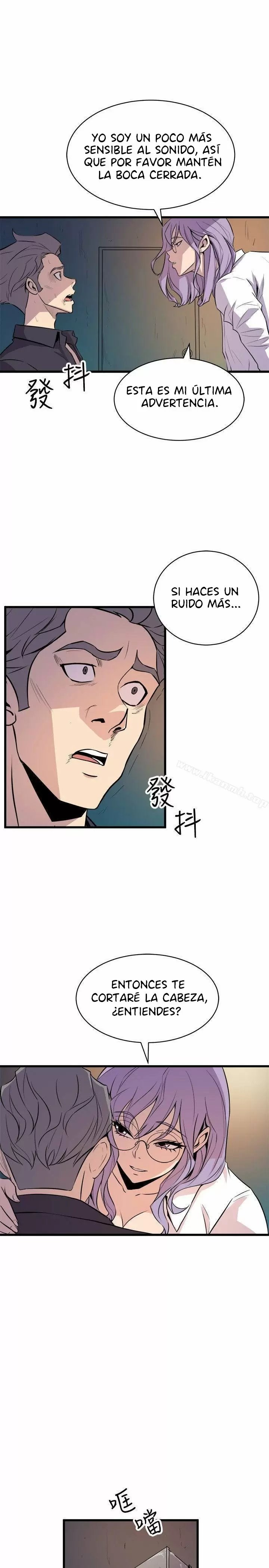 Peek Capítulo 17 - Page 26