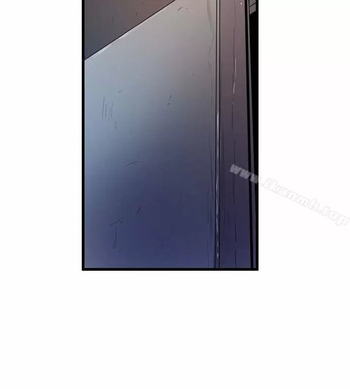 Peek Capítulo 17 - Page 27