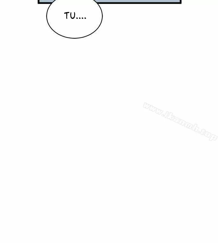 Peek Capítulo 18 - Page 3