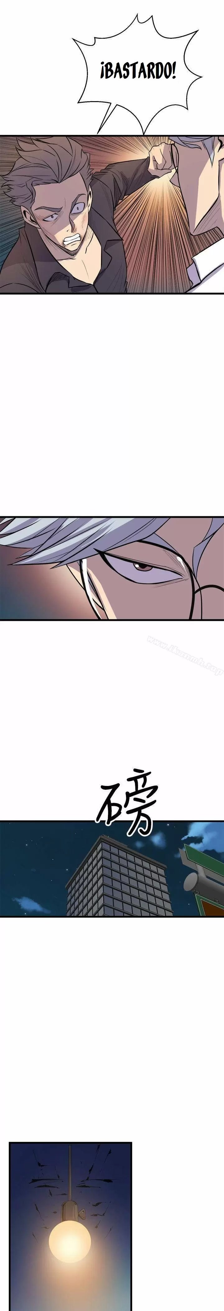 Peek Capítulo 18 - Page 36