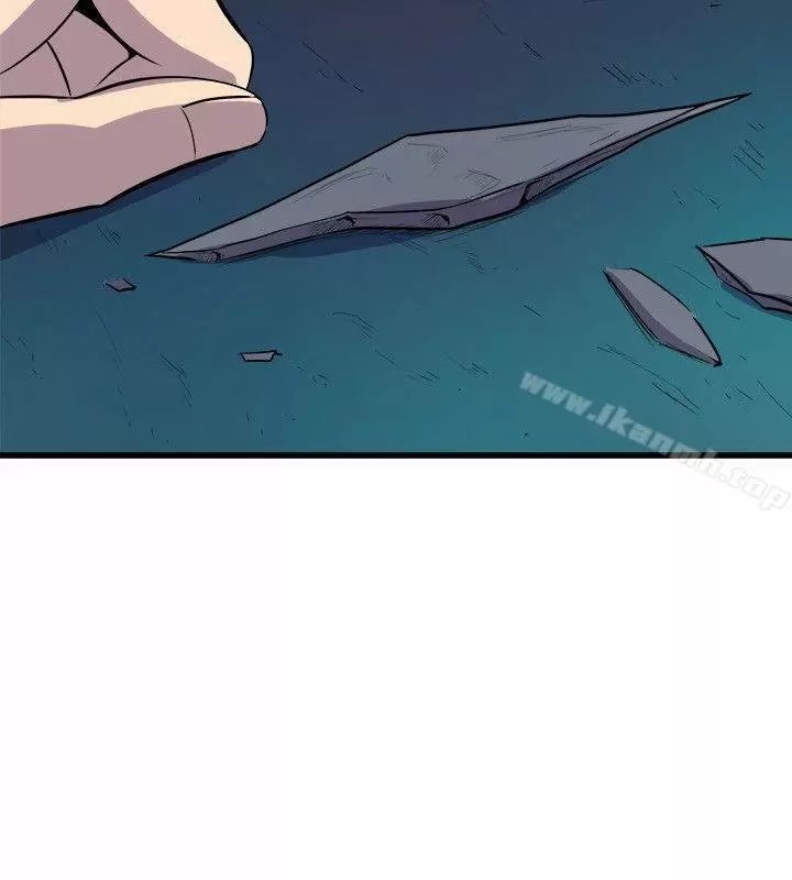 Peek Capítulo 18 - Page 39