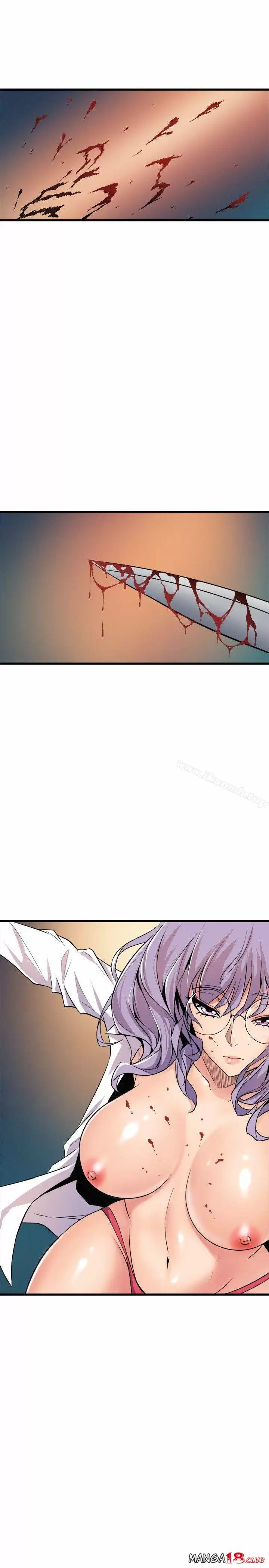 Peek Capítulo 19 - Page 10