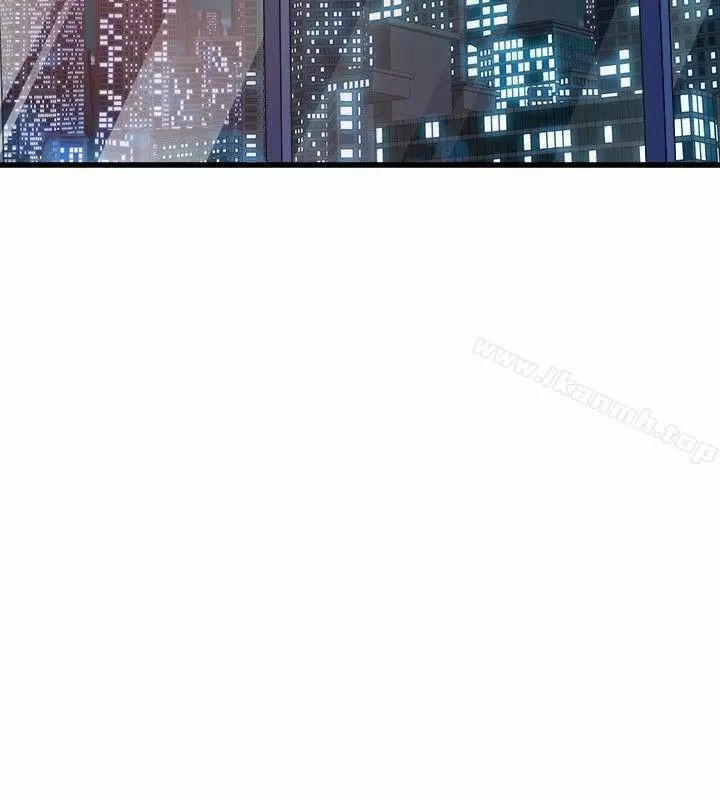 Peek Capítulo 19 - Page 29