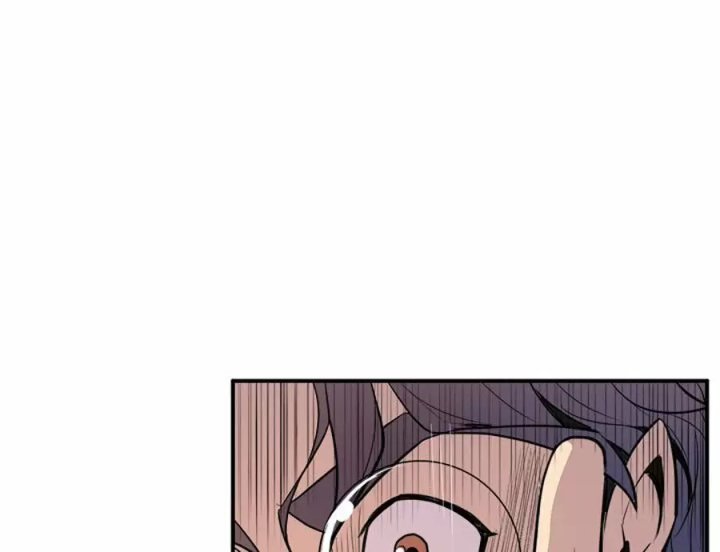 Peek Capítulo 2 - Page 102