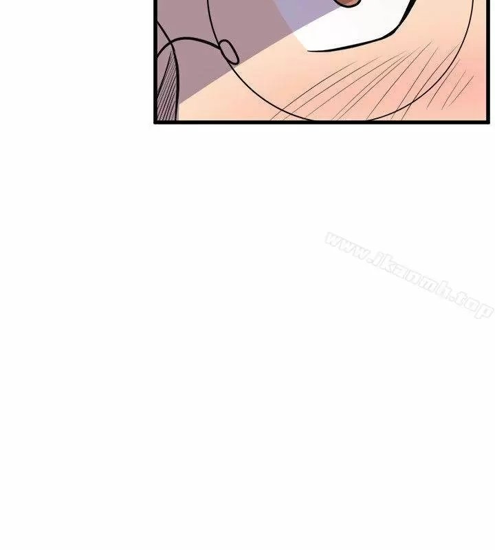 Peek Capítulo 20 - Page 15