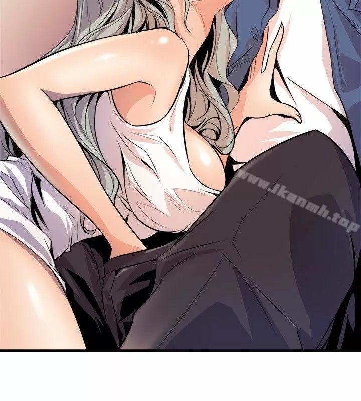 Peek Capítulo 20 - Page 41