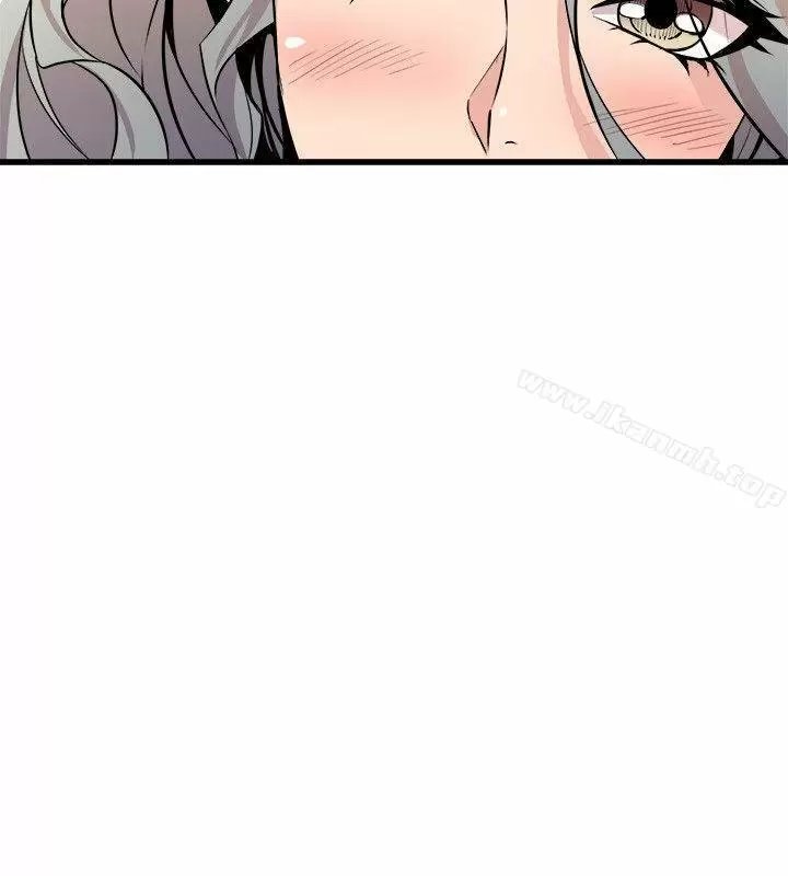 Peek Capítulo 21 - Page 16