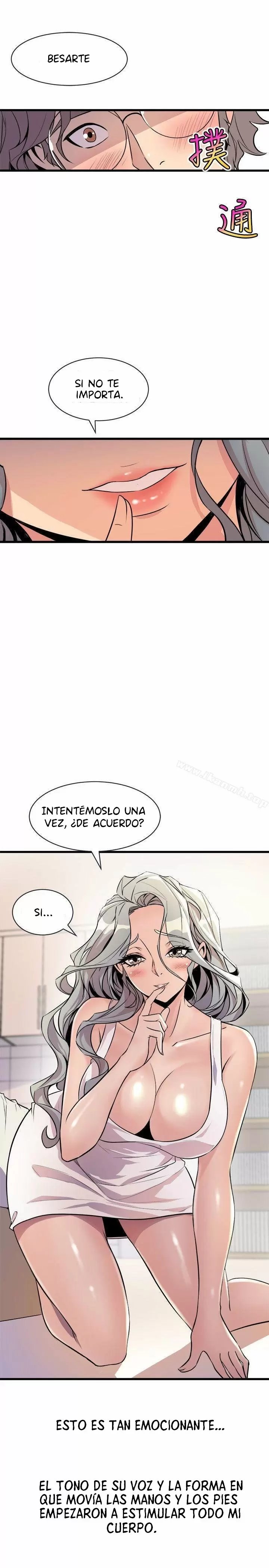 Peek Capítulo 21 - Page 17
