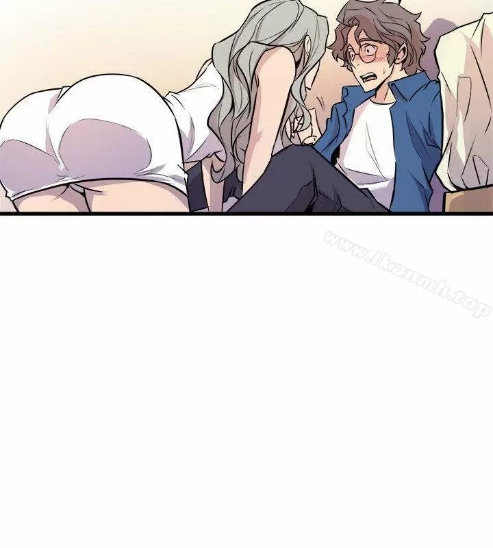 Peek Capítulo 21 - Page 28