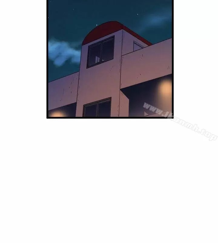 Peek Capítulo 21 - Page 5