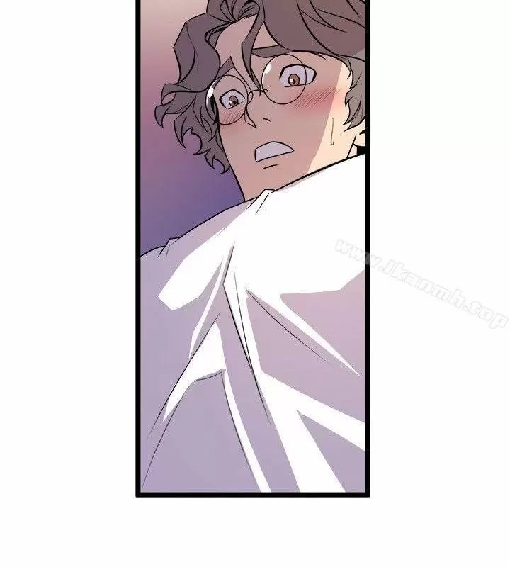 Peek Capítulo 22 - Page 19