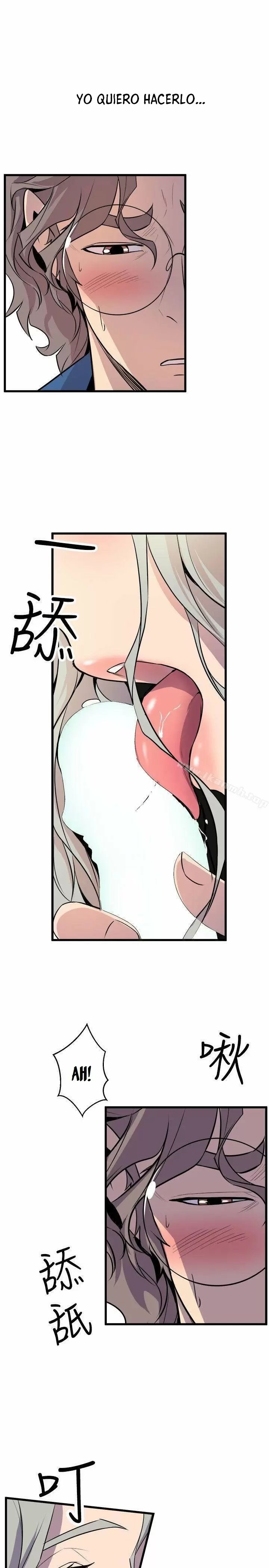 Peek Capítulo 22 - Page 2
