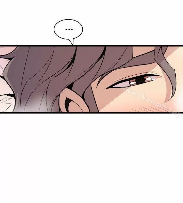 Peek Capítulo 22 - Page 31