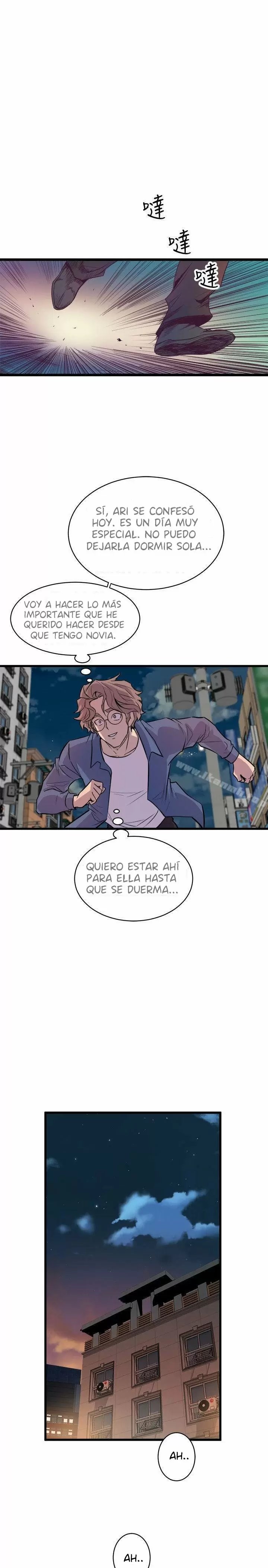 Peek Capítulo 22 - Page 44